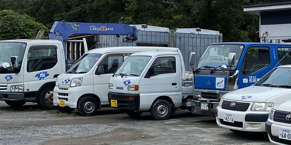 福島県いわき市 有限会社石田塗装店　会社案内